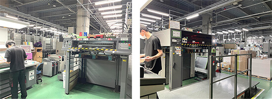 自動濃度管理システム