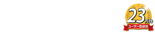 印刷も加工もウエーブにおまかせください