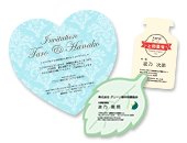 型抜きカード印刷