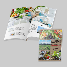 A4+表面加工(マットPP加工):会社案内やパンフレットなど