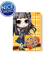 イラスト集・同人誌