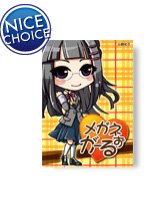 イラスト集・同人誌