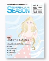 フリーペーパー