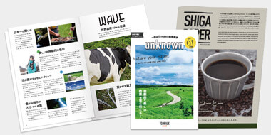 スクラム製本冊子