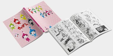 フルカラー表紙＋モノクロ本文