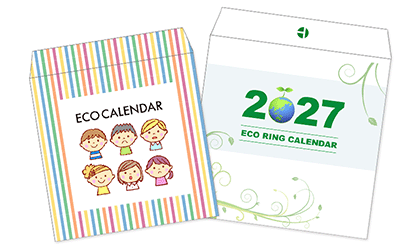 ECOリングカレンダー専用封筒