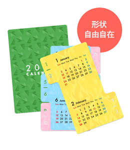 型抜きカードカレンダー