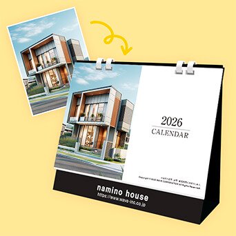 お手持ちの写真＋名入れ