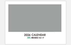 ロゴマーク+社名