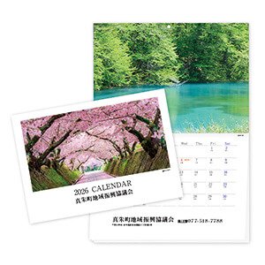 マイフォト名入れカレンダー：中綴じ冊子カレンダー