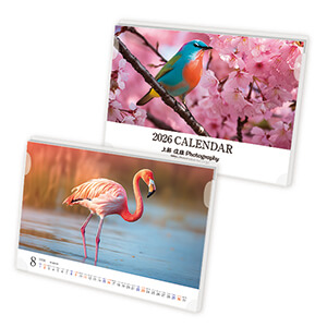 マイフォト名入れカレンダー：卓上プラスチックケース入りカレンダー