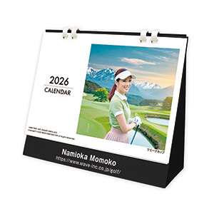 マイフォト名入れカレンダー：卓上ECOリング綴じカレンダー