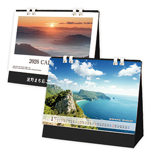 マイフォト名入れカレンダー：卓上ECOリング綴じカレンダー