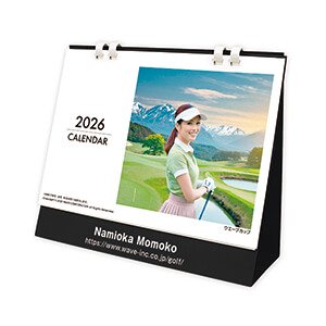 マイフォト名入れカレンダー：卓上ECOリング綴じカレンダー