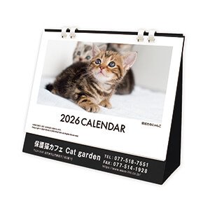マイフォト名入れカレンダー：卓上ECOリング綴じカレンダー