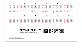 ロゴマークなし