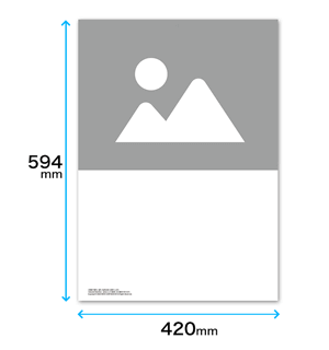 ポスターカレンダーのサイズ