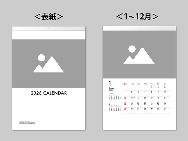 マイフォト名入れカレンダー（ECO壁掛けカレンダー（タンザック）横長）イメージ
