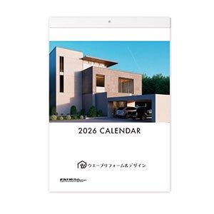 マイフォト名入れカレンダー：ECO壁掛けカレンダー（タンザック）