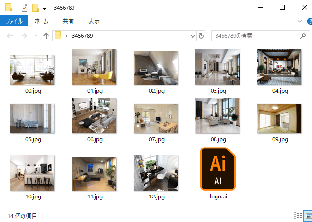 素材データを指定のファイル名に変更し、フォルダに入れてください
