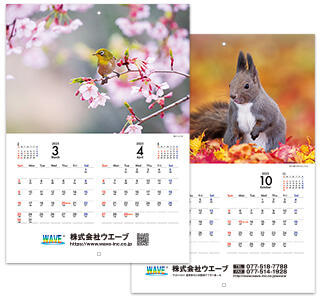 [名入れ]中綴じ冊子カレンダー  Animal calendar 本文
