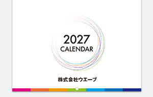 社名のみ