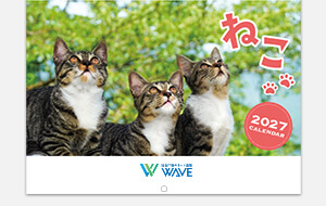 ロゴマークのみ