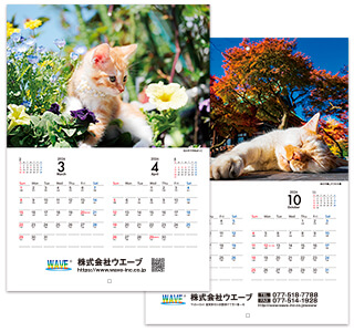 [名入れ]中綴じ冊子カレンダー  猫 本文