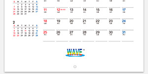 ロゴマークのみ