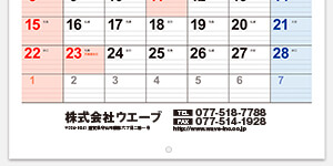 ロゴマークなし