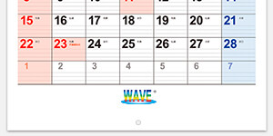 ロゴマークのみ