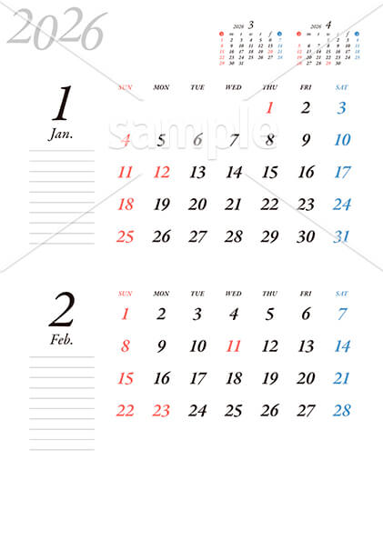 【選べる表紙】イタリック 1月／2月