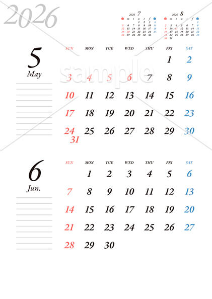 【選べる表紙】イタリック 5月／6月