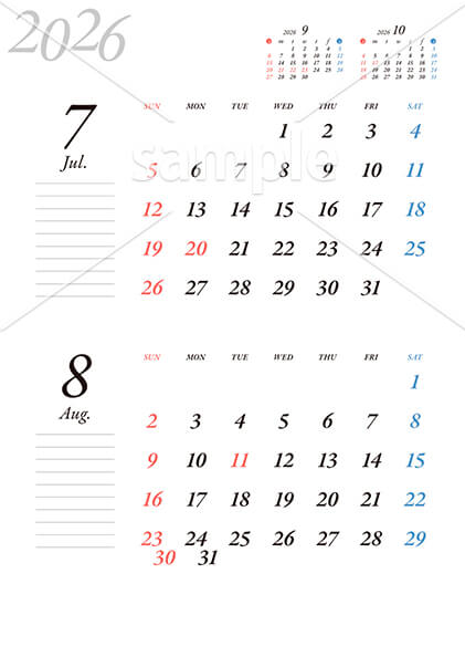 【選べる表紙】イタリック 7月／8月