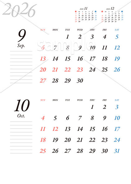 【選べる表紙】イタリック 9月／10月