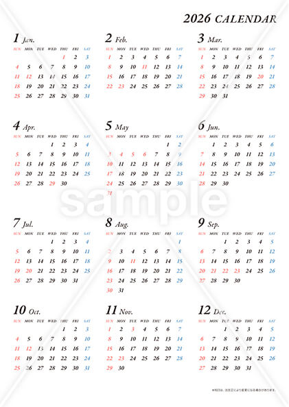 【選べる表紙】イタリック 年間