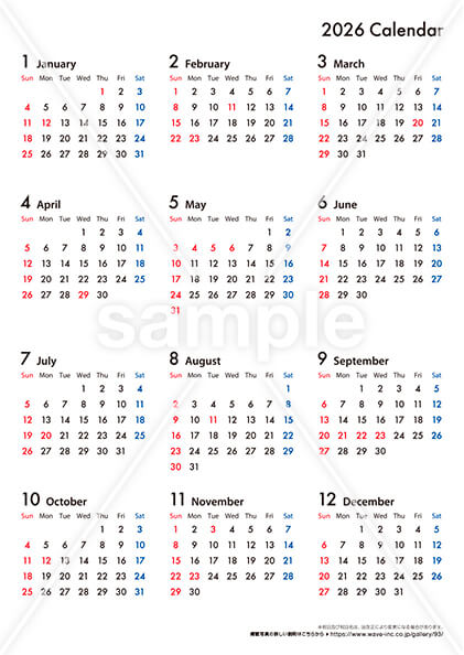 北斎 富嶽三十六景 年間