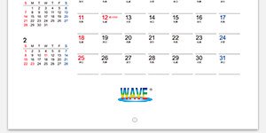 ロゴマークのみ