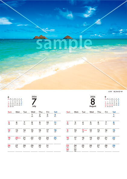 Marine Blue 7月／8月