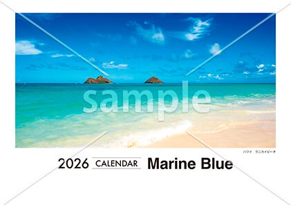 Marine Blue 表紙