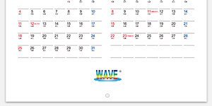 ロゴマークのみ