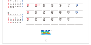 ロゴマークのみ