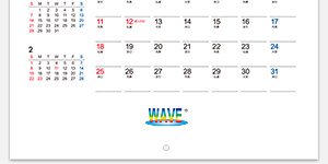 ロゴマークのみ