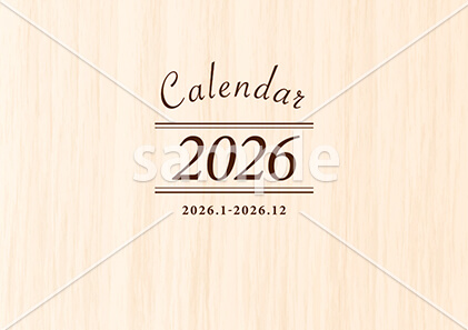 ウッド調カレンダー 表紙