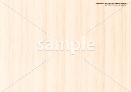 ウッド調カレンダー 表紙