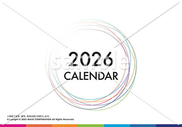 カラフルサークル