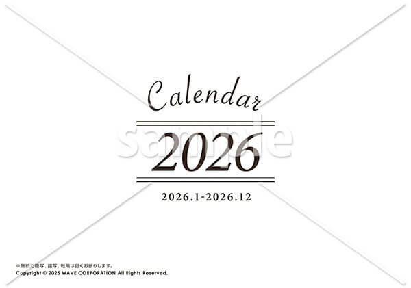 ホワイト（筆記体）