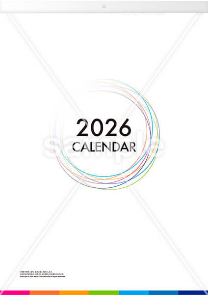 カラフルサークル