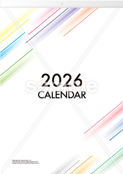 カラフルライン