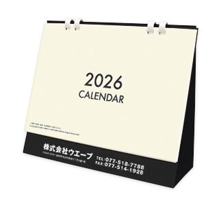 名入れカレンダー印刷 卓上ecoリング綴じカレンダー ビジネス用 シンプル 月曜始まり 2021年 オリジナルグッズ作成 プリントは印刷ネット通販 の wave